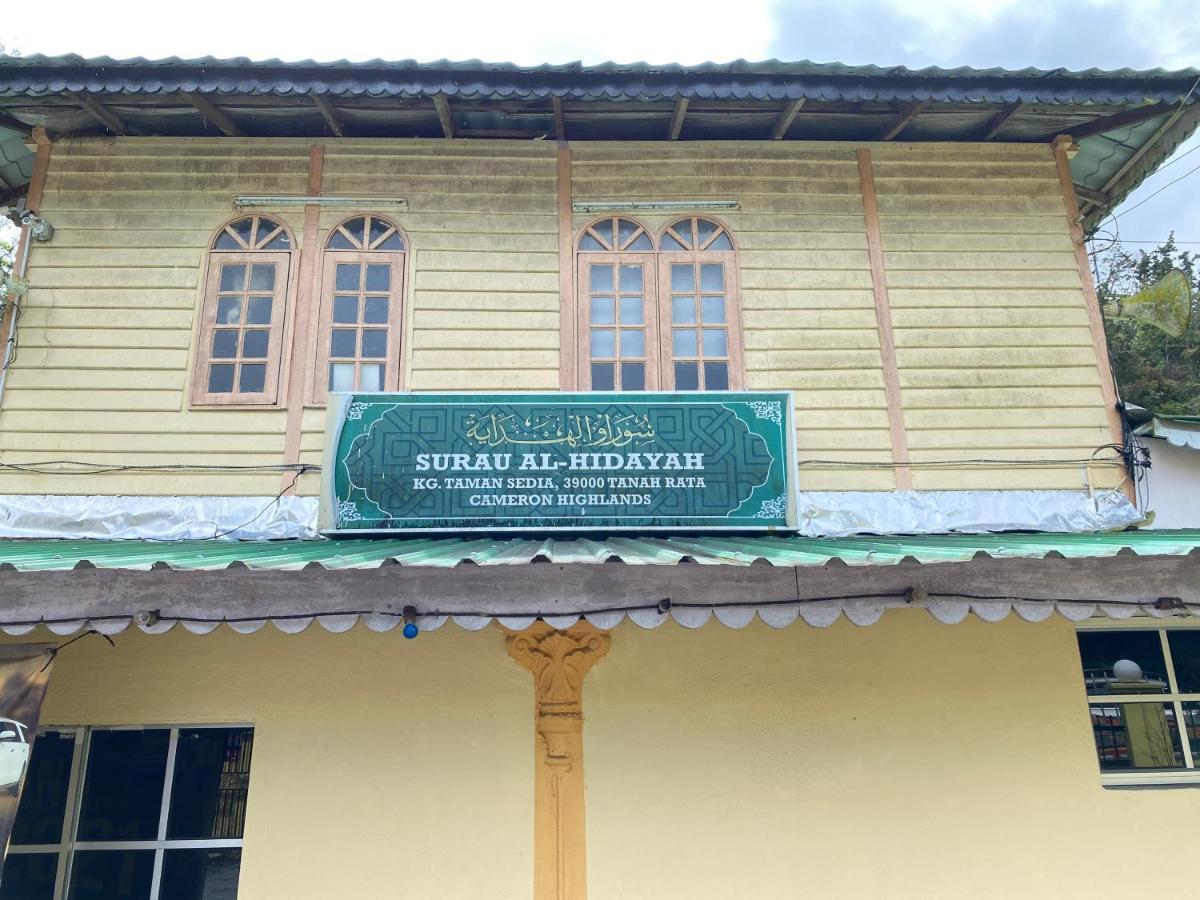 Aiza Homestay Opposite Abang Strawberry Taman Sedia تاناه راتا المظهر الخارجي الصورة